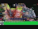 スティールクロニクル戦記 another episode.31