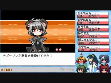 [ゆっくり＆東北ずん子実況]　幻想人形演舞　その30