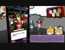 【ゆっくり実況】魔理沙とアリスの妖怪百姫たん！【12姫】