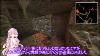 【Minecraft】刀匠ゆかりの黄昏旅行記　2ページ目【結月ゆかり】