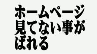 ターナーラジオ第２回(1/4)