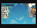 【艦これ】E-1「泊地周辺の敵潜を叩け」ゲージ破壊 【2015冬イベント】