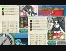 ＷＧ４２　新装備攻撃エフェクト撮ってきた