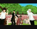 【MMD銀魂】銀さんとトシ君でハッピーシンセサイザ【バレンタインデー】