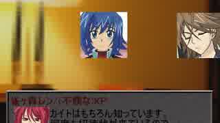 【Q４と】ヴァンガオブザクトゥルフ！！【+αで】導入編