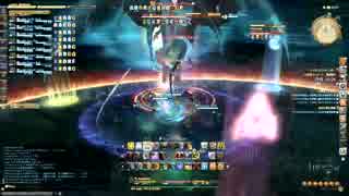 FF14 真成4層 クリア【忍者視点】