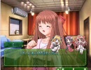 パルフェ　由飛16　お宅訪問