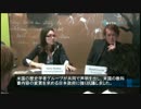【米教科書　慰安婦記述】米歴史学者グループが安倍総理に抗議