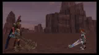【KH2.5】レベル1で留まりし思念と戯れる