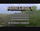 【Minecraft】スレンダーマンが行く！パンチ禁止のマインクラフト　1Punch目