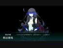 2015冬Ｅ３ボス撃破