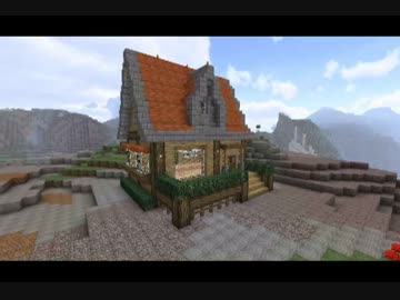 【Minecraft】 へロブライン地所株式会社  part1