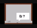 【実況】針に説教喰らうアイワナを実況プレイ！【i wanna be the party】