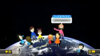 マリオカート8 150206誰やねんズとskype杯 1GP【しぐなる視点】