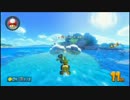 【実況者ダブルス杯】マリカー８ 湯ったり実況プレイpart12【ゆづ湯視点】