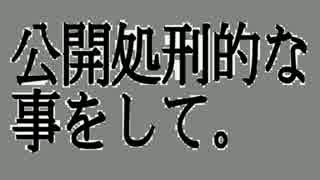 ターナーラジオ第２回(4/4)