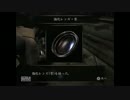 【飲酒】零～月蝕の仮面～を酒飲みプレイpart43【実況】