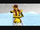 【MMD聖闘士星矢】シベリアもあったかいんだから