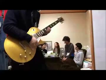 KANA-BOON / ないものねだり　弾いてみた