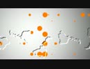 【AviUtl】お試し 試作ガラス球 テスト試用レポ 【テスト】