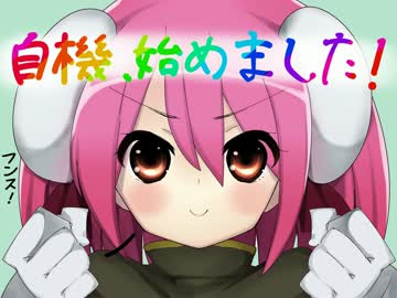 東方深秘録をマンガ化してみた。