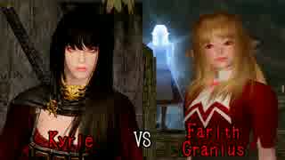 【Skyrim】フォロワー対決 - Farith VS 超人フォロワーズ！ Part 1