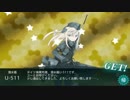 2015冬Ｅ３ゲージ破壊