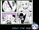 ムラサキ　六面ライフ七割以上残しクリア(沙月)