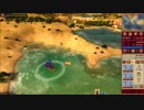 【交易ゲーム】 Rise of Venice をさっくりプレイ Part 4