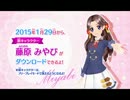 【3DSアイカツ】わたしが紡ぐアイドルデイズ　パート9【1stステージ】