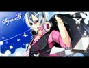 【作業用BGM】俺選！SymaG BEST
