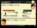 【ワーネバ2】プルトの全てを知るゆっくり偉人列伝二代目1日