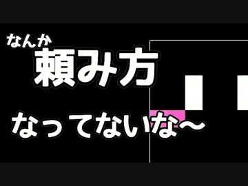 焦げだるまと雪だるまの真剣勝負 一回戦 ~五目並べ編~　