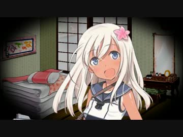 呂500と変なことしてる気分になる動画【艦これ】