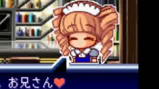 【パワポケ9】裏サクセスをゆっくりハーレムプレイ10
