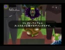 【１日１本】塊魂で爆走実況プレイその８【実況ＵＰ】