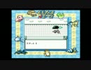 【もんすたあ★レース】かけっこに勝ちたい！実況プレイ part41