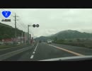 国道2号線を走破してみた Part7