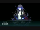 【艦これ】 2015冬 E-3 甲