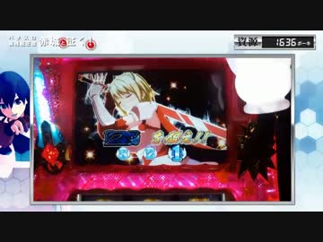 パチスロ実践紙芝居 赤城と征く！＃6「シンデレラブレイド2」