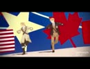 【APヘタリアMMD】北米兄弟でおこちゃま戦争【ステージ配布】