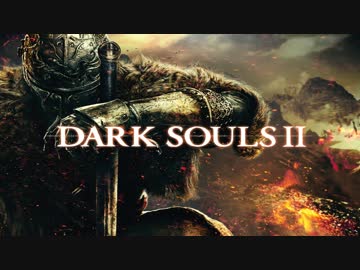 Dark Souls II Soundtrack OST - Aldia, Scholar of The First Sin