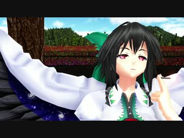 うつほさんの休日