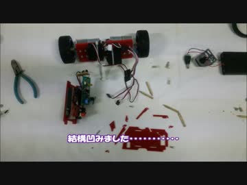 自動で起き上がる倒立振子