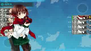 【艦これ】2015冬イベ  第三水雷戦隊でE-1甲クリア