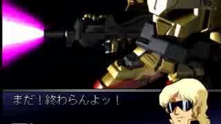 Gが好きですが、何か? 実況 ＳＤガンダムＧジェネＦ その６２