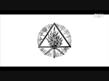 BEHEMOTH - Ora Pro Nobis Lucifer
