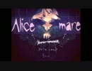 【実況】ビビりが一人でAlice　mare【part１】