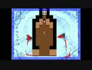 深い眠りに落っこちてみた【トロイメライ】実況プレイpart3
