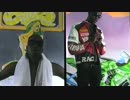 Petite Noir - Chess